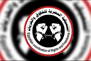  منظمة حقوقية تدين التضييق على تداول المعلومات بمصر الانقلاب