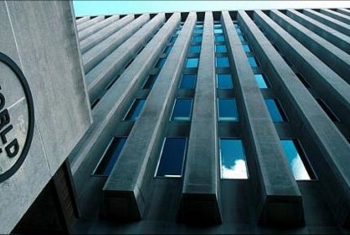  البنك الدولي يوافق على قرض جديد لنظام السيسي
