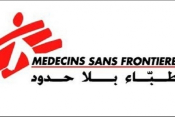  أطباء بلا حدود يطالبون بممر آمن للعودة إلى حلب لانقاذ الابرياء