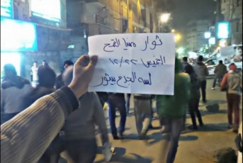  مسيرة ليلية لثوار «منيا القمح» في ختام فاعليات أزيحو السيسي وبشار