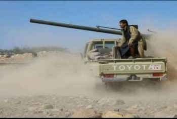  المقاومة اليمنية تعلن مقتل قيادي حوثي شرق العاصمة صنعاء