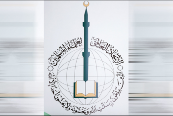  الاتحاد العالمي لعلماء المسلمين يفتي بواجب تحرك الجيوش الإسلامية لإنقاذ غزة