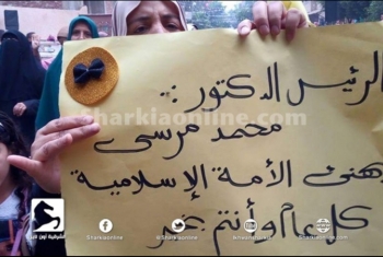  مظاهرات حاشدة بالمحافظات عقب صلاة العيد ترسل التهنئة للشعب المصري والمعتقلين