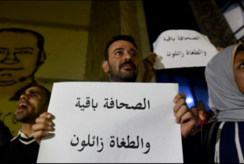  المرصد العربي يوثق 24 انتهاكا لحرية الصحافة خلال أغسطس