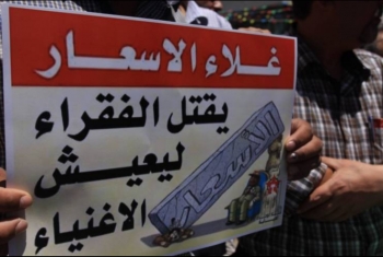  موجة غلاء جديدة.. العسكر يواصلون سياسية تعذيب المصريين