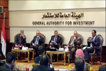  مصر ضمن أسوأ 20 دولة في الاستثمار