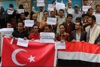  اليمن تنتفض ابتهاجا ًبفشل محاولة الانقلاب العسكري في تركيا