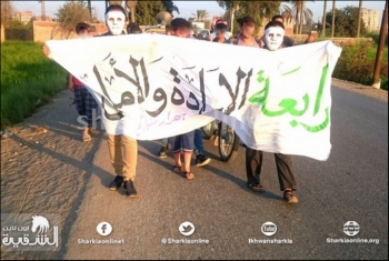  مسيرة حاشدة لثوار منيا القمح تطالب بالقصاص للشهداء