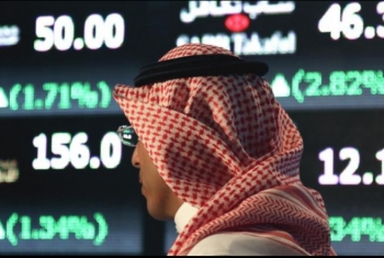  البورصة السعودية تخسر 22 مليار دولار في شهر