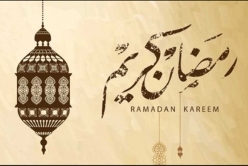  الدكتور عبد الرحمن البر يكتب: نصائح رمضانية