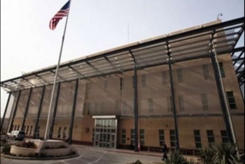  إغلاق السفارة الأمريكية في أفغانستان عقب الهجمات الأخيرة