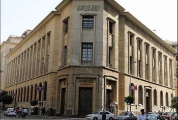  “كابيتال إنتليجنس” تخفض تصنيف ديون مصر طويلة الأمد