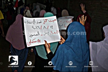  مسيرة لثوار ميت حمل ضمن فعاليات الذكري الثالثة لمذبحة رابعة العدوية والنهضة