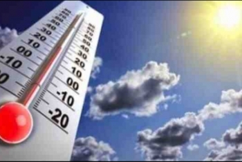  ننشر درجات الحرارة المتوقعة غدًا الأحد