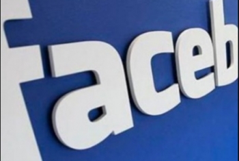  فيس بوك يلغي خدمة الشات نهائياً عن جميع مستخدميه خلال أيام