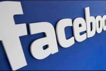  فيس بوك يطلق أداة لحماية الأطفال على الإنترنت