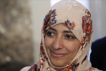  توكل كرمان: أميرة العراقي فخر للأمة بتفوقها في الثانوية العامة