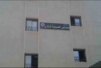  بالصور.. سخرية من استعداد مستشفى الحسينية لاستقبال مخبر أوقاف الانقلاب