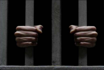  تأجيل محاكمة 8 معتقلين من مركز ههيا