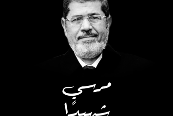  الأحرار في سجون الانقلاب ينعون الرئيس مرسي