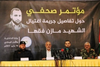  بالفيديو.. حماس تكشف رسميا عن تفاصيل اغتيال مازن فقهاء