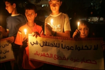  حماس تتهم حكومة عباس بتعطيل حل أزمة الكهرباء بغزة