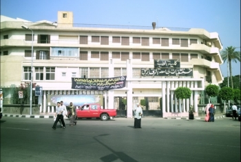  عزل 8 عاملين بمستشفى جامعة الزقازيق بعد ثبوت إصابتهم بكورونا