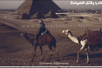  نيويورك تايمز: هكذا دمّر العسكر السياحة في مصر
