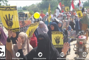  مسيرة حاشدة لثوار الحسينية ضمن جمعة 