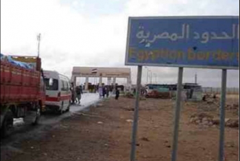  كارثة ..أنباء عن نشر قوات روسية قرب الحدود المصرية مع ليبيا