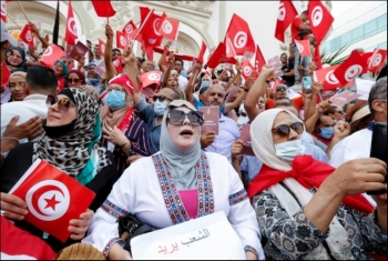  تظاهرات بتونس ضد إجراءات قيس سعيد تطالب بعزل الرئيس
