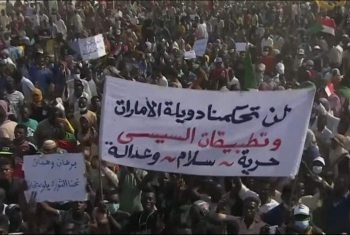  مليونية 30 أكتوبر تندد بتدخل السيسي في الشأن السوداني