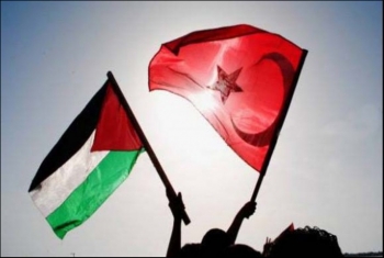  الإثنين.. اجتماع تركي فلسطيني بأنقرة لإجراء مشاورات سياسية