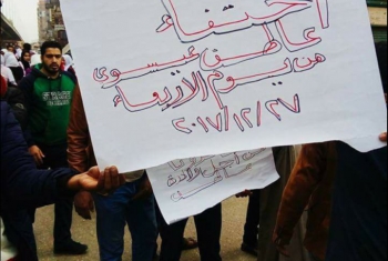  بالصور.. أهالي أبو كبير يتظاهرون أمام مديرية أمن الشرقية للعثور على شاب مختفٍ