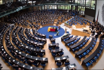  قانون ألماني يمنح الاستخبارات حق رقابة المواطنين دون مبرر