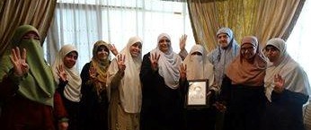  التحالف الثوري لنساء مصر