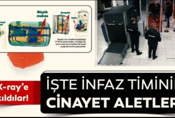  صحيفة تركية تنشر صورًا للأدوات التي قُتل بها 