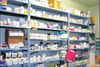  صحة الانقلاب تعلن الأسعار الجديدة لـ 3 ألاف صنف دواء