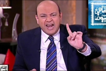  عبده الجناينى يكتب : عمرو أديب مروجاً للمخدرات