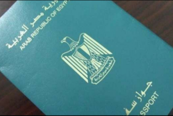  21 مواطنا يتخلون عن جنسيتهم المصرية