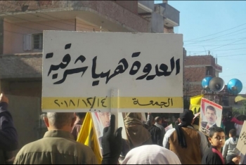  ثوار الشرقية يتظاهرون رفضا للانقلاب بقرية الرئيس مرسي
