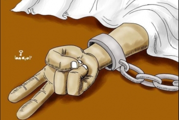  استشهاد معتقل داخل سجن الزقازيق العمومي بسبب الإهمال الطبي