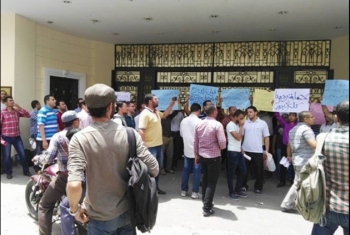  معلمو الشرقية يتظاهرون أمام وزارة التربية والتعليم