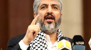  حماس تنفى اعتراف خالد مشعل بإسرائيل وتؤكد: محاولة لتشويه الحركة