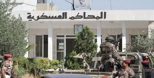  عسكرية الإسماعيلية تستأنف محاكمة 9 مدنيين بديرب نجم