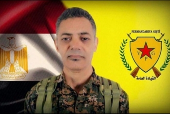  باحثة سياسية أردنية : مقتل مرتزق مصري في قوات الحماية الكردية في حلب