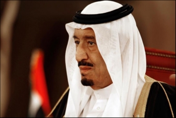  أوامر ملكية سعودية بإقالة مسؤولون بارزون