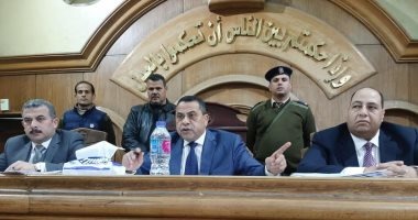  السجن سنة وغرامة 10 آلاف جنيه لتباع لحيازته حشيش بمدينة القرين