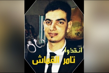  العزل الانفرادي لمعتقل من أبوحماد بسبب كتب التفسير والحديث
