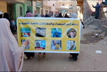  ثوار العدوة يطالبون بالقصاص تزامنا مع مجزرتي رابعة  والنهضة